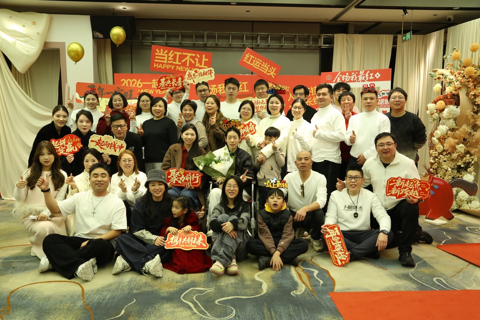 A Night to Remember: Commtex Teams Gather for 2025 Annual Festivities